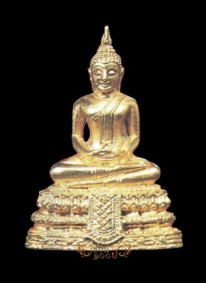 พระชัยวัฒน์ 108 ปี เนื้อทองคำ