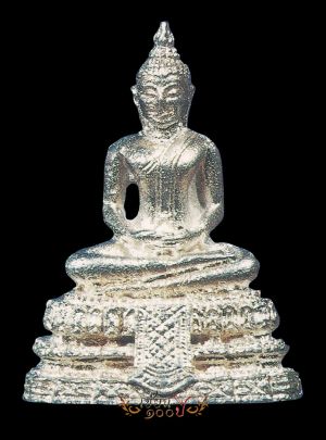  พระชัยวัฒน์ 108 ปี เนื้อเงิน