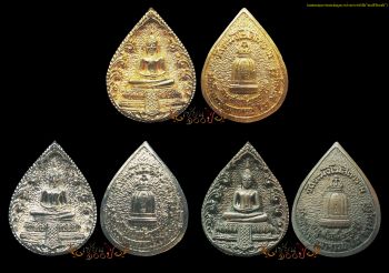 พระประธาน พิมพ์หยดน้ำ 108 ปี
