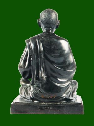 รูปเหมือนสมเด็จพระพุฒาจารย์ (โต พฺรหฺารํสี) เนื้อโลหะผสม 